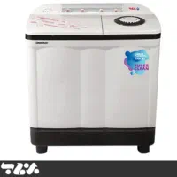 ماشین لباسشویی دوقلو ۹ کیلو برفاب