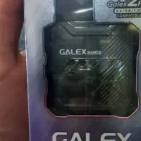 قیلون شارژی