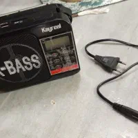 رادیو پخش X-Bass
