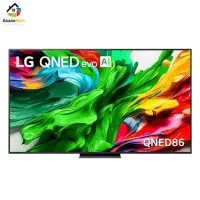 اقساط چک- بازنشستگانQned 86A mini led ال جی