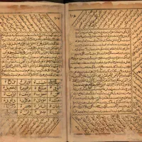 سرکتاب مصری رایگان‌