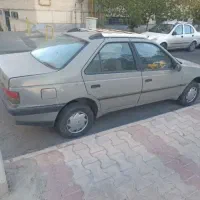 ماشین اردی