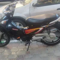 بیکلاج مدل 90