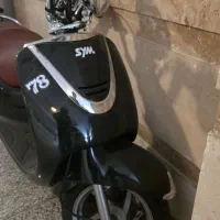 فیدل کلاسیک