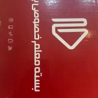 بسته آموزشی پرش
