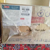 پکیج لورچ ۲۴۰۰۰مدل هرما