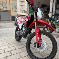 موتور تریل کبیر ۲۵۰