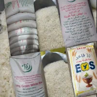 برنج رِز فاخر  و برنج تایلندی و روغن عراقی