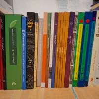 کتاب رمان سینما