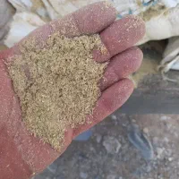 سبوس برنج سنتی