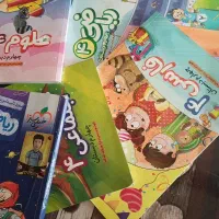 فروش گتاب دست دوم اموزشی