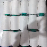 فروش نخ سرکیسه دوزی