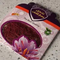 زعفران،هل وچای مراکشی