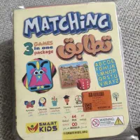 اسباب بازی حروف انگلیسی شکلسازی مارپله