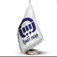 استخدام بیمه آسیا