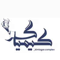 اموزش باریستا و لاته ارت بارتندر ،کافی شاپ ، قهوه
