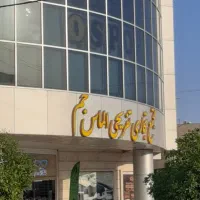 مغازه پاساژ الماس طبقه 1 لاین اصلی سند تک برگ