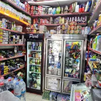 کار در سوپر مارکت
