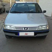 ماشین سالم