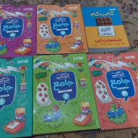 کتاب گام به گام ابتدایی