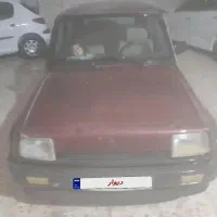 پیکی رنو