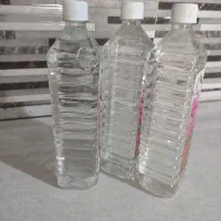 گلاب
