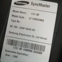 مانیتور|قطعات و لوازم جانبی رایانه|قم, باجک سه|دیوار