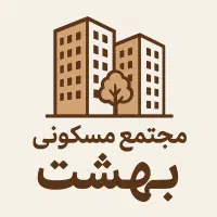 نگهبان- لابی من