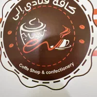 استخدام نیروی جوان اقا یا خانم