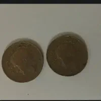 سگه قدیمی کلکسیونی