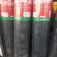 نصب و پخش ایزوگام حتی ۱متر