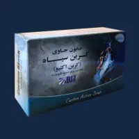 صابون بیوممتیک کربن