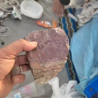سنگ عقیق