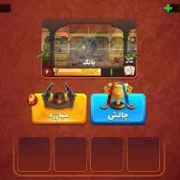 اکانت پسر خوانده