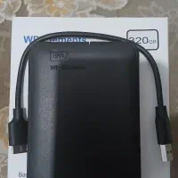 هارد اکسترنال ۲۰۲۶