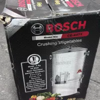 سبزی خردکن بوش