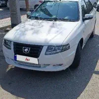سورن ۲گانه مدل 1405صفر