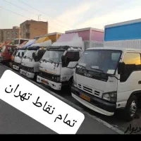 اتوبار باربری حمل بار۲۴ساعته جابجایی اسبابکشی اثاث