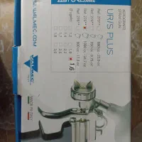 پیستوله مک آسترو اصل ایتالیا