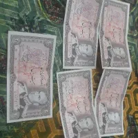 اسکناس قدیم