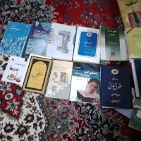 انواع کتابهای دانشجویی‌‌ وکالت