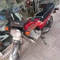 سی جی ال ژاپن
