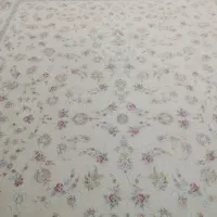 فرش