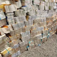 خرید وفروش ضایعات کتاب دفتر باطله کاغذ باطله