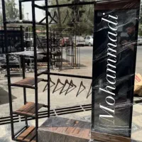 چالدار رخت اویز دار چوب لباسی پیشخوان قفسه