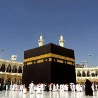 فروش فیش حج تمتع