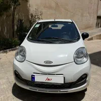 Mvm 110s