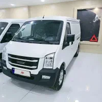 ون ایندروز صفر