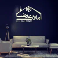 واحد اداری مرکز شهر و مغازه فروشی