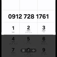 سیم کارت دائمی همراه اول کد7